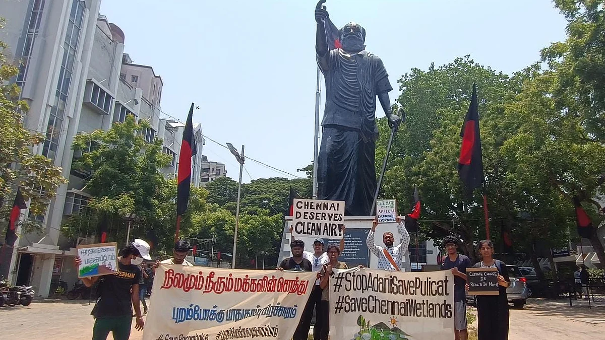 சூழல் சமூக நீதி நடைபயணம்