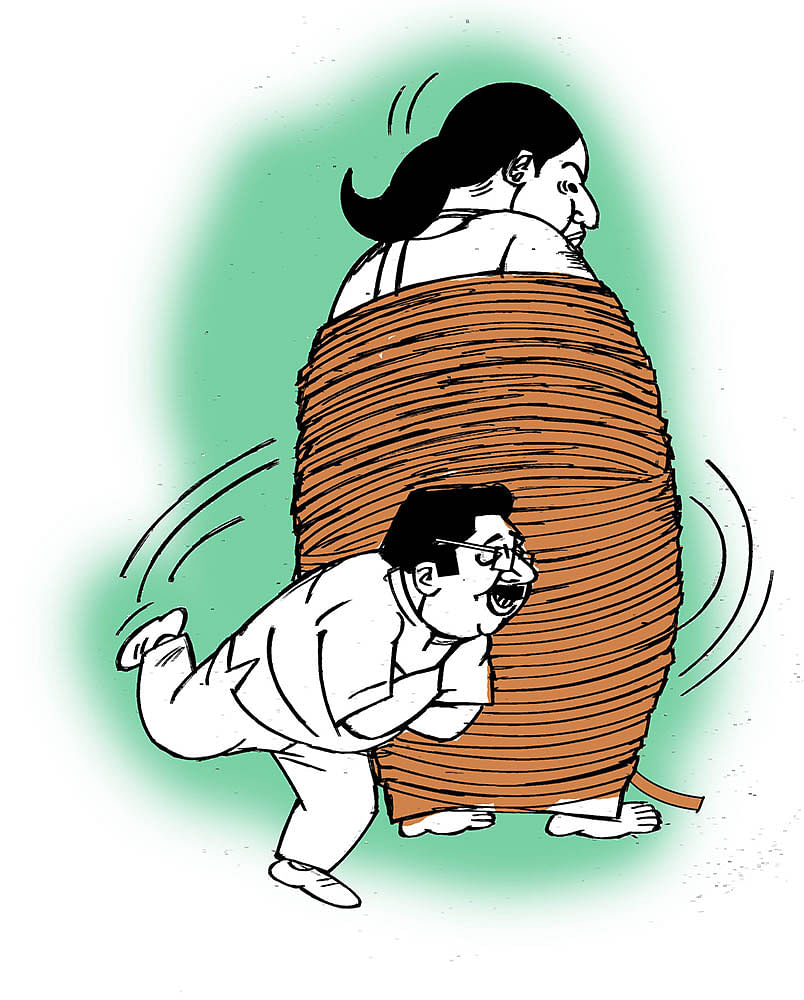கிசுகிசு