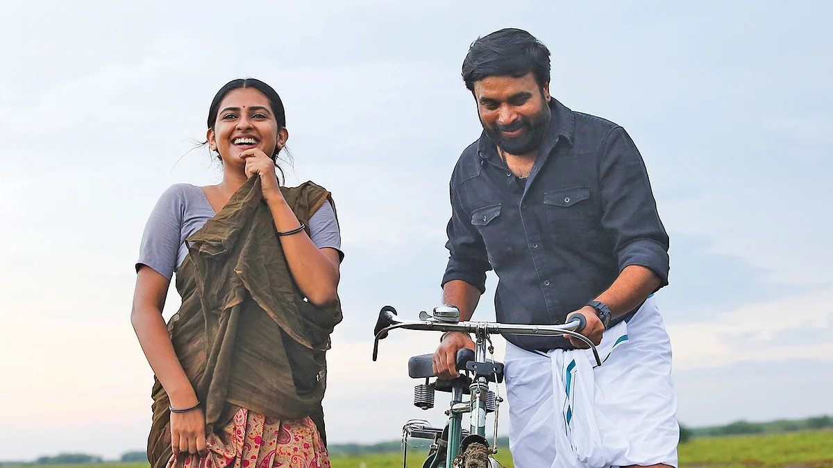 காரி படத்தில்...