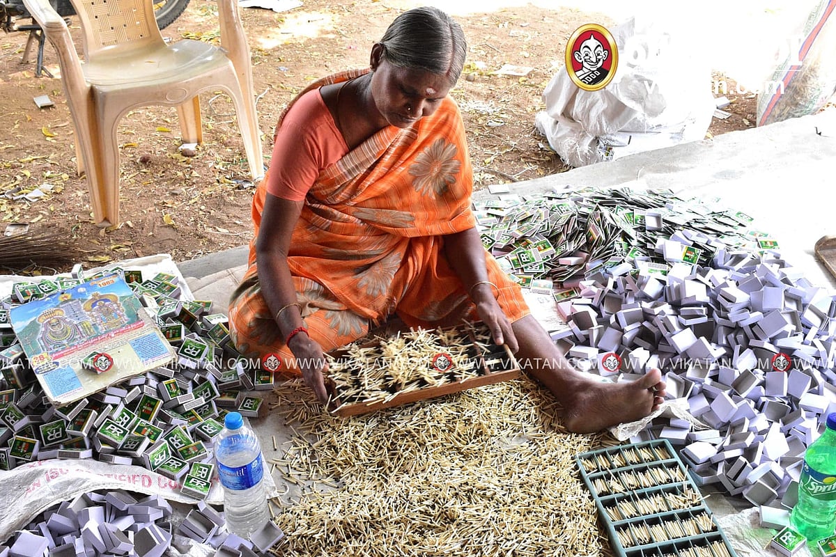 மூலப்பொருள்களின் விலை உயர்வால் 12 நாள்கள் தீப்பெட்டி ஆலைகள் மூட முடிவு; அச்சத்தில் தொழிலாளர்கள்!