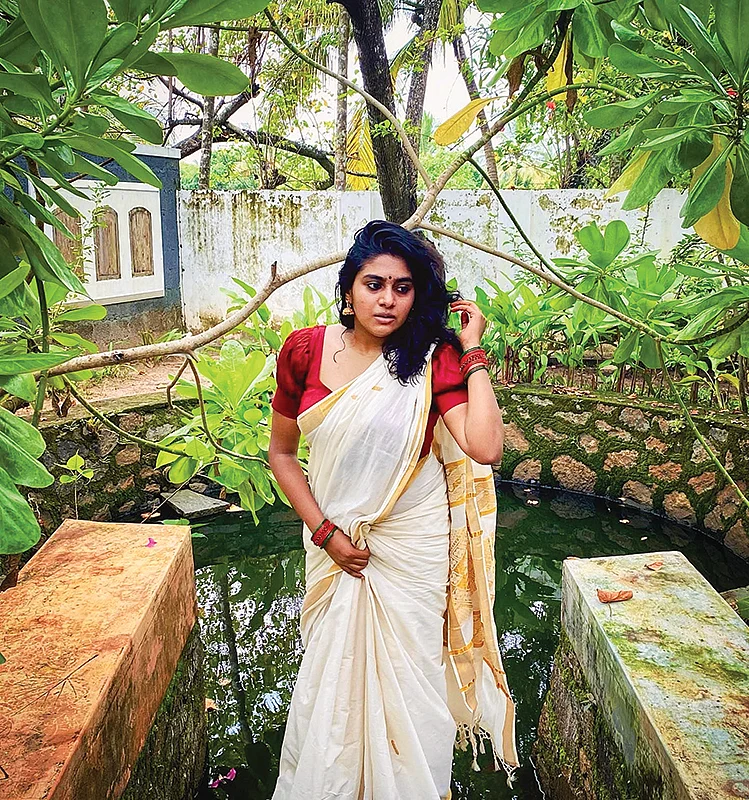 இன்பாக்ஸ்