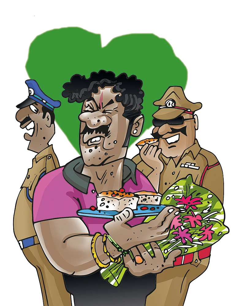 ஜூனியர் வாக்கி டாக்கி