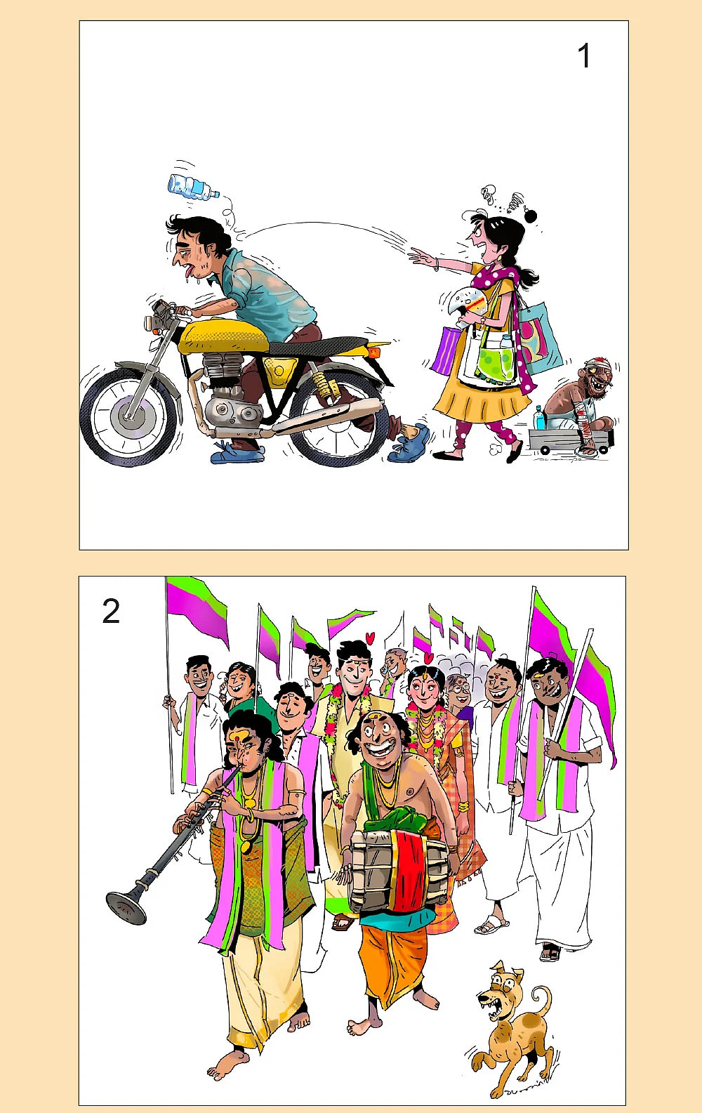 ஜோக்ஸ்