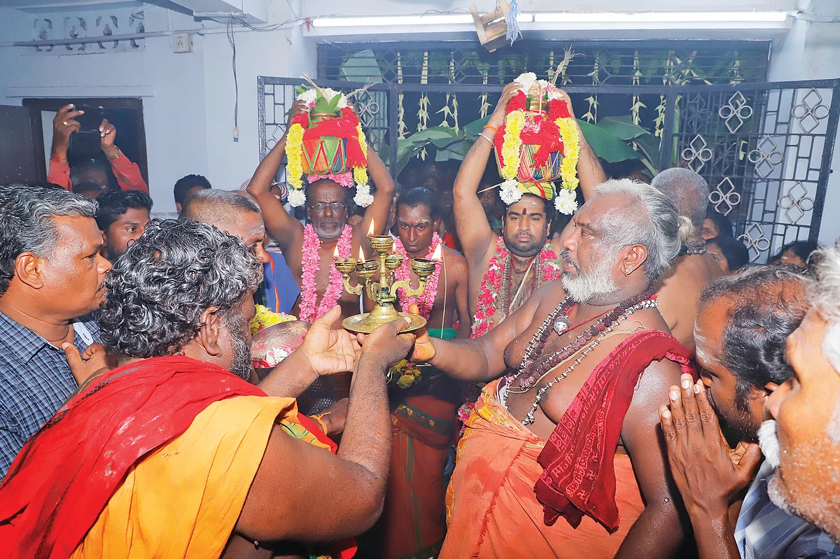காலபைரவர் மஹாஹோமம்