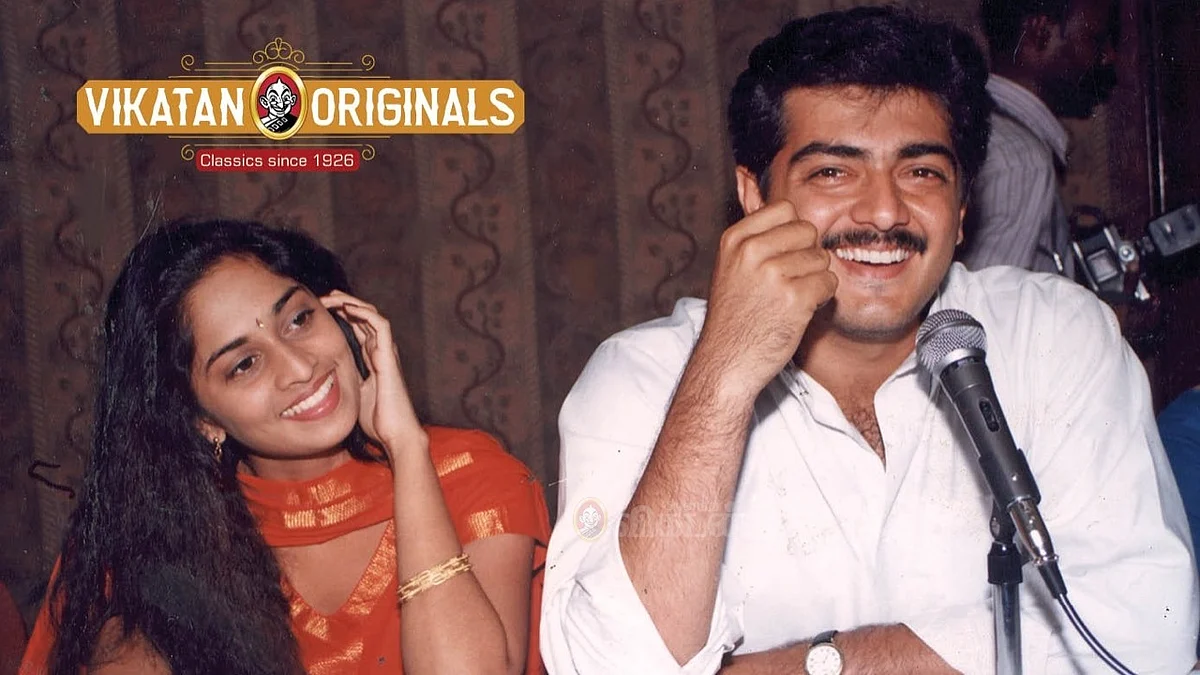 அஜித் - ஷாலினி