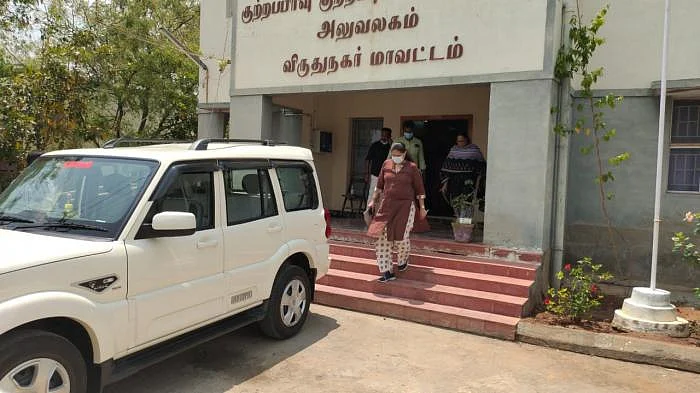 சி.பி.சி.ஐ.டி.