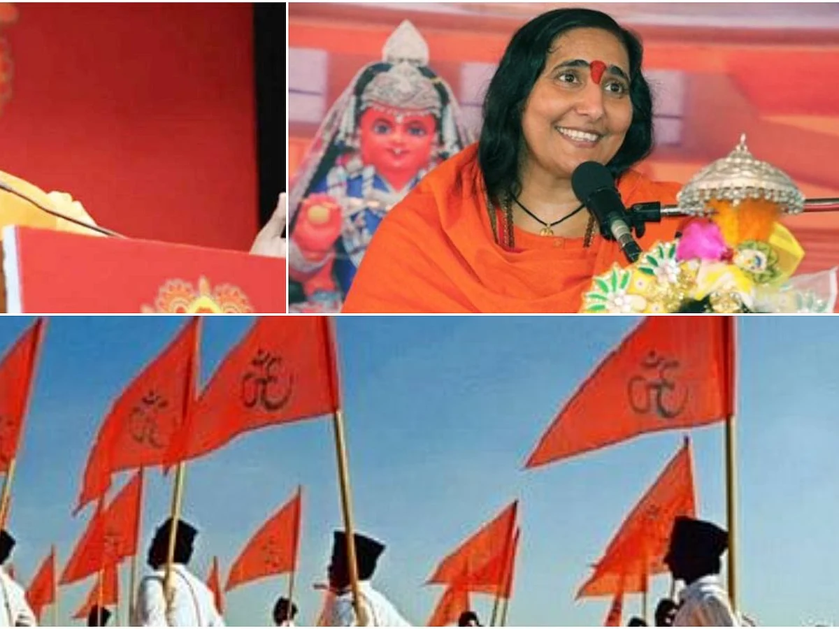 ``இந்துக்கள் அதிக குழந்தைகளை பெற்றுக்கொள்ள வேண்டும்!” - சாமியார்களின் கருத்தும் எழுந்த விவாதமும்!