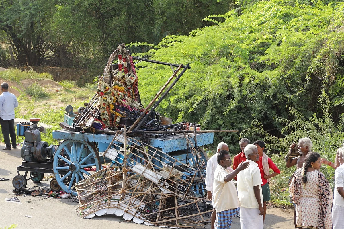 தேர்