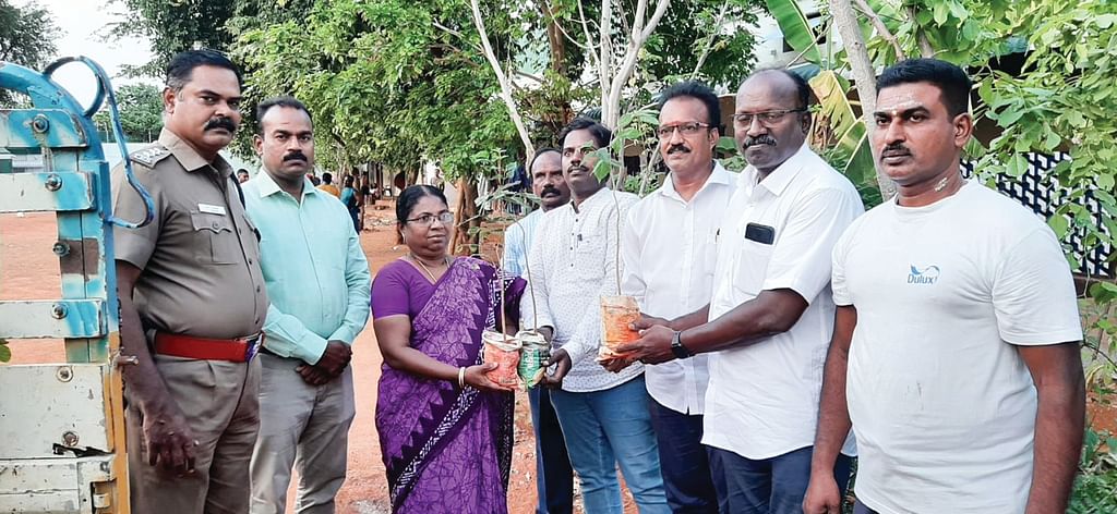 இன்பாக்ஸ்