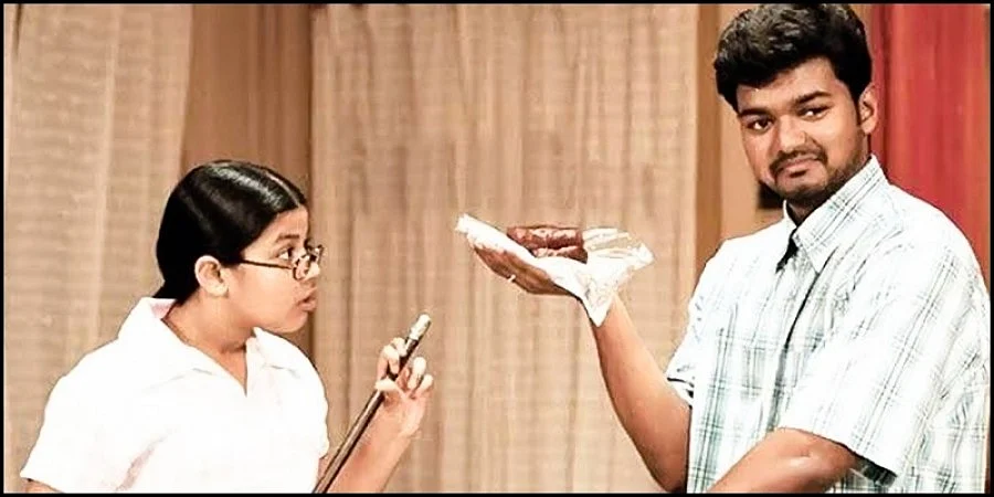 'கில்லி' ஜெனிஃபர்