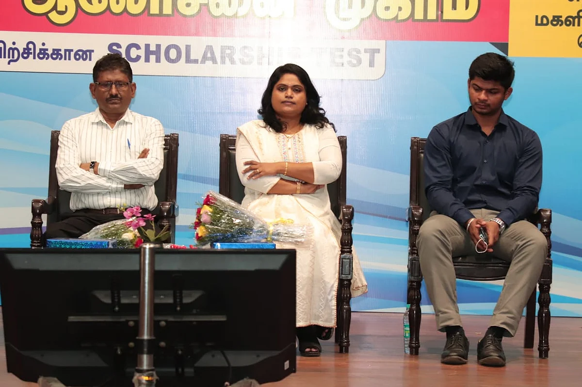ஆலோசனை முகாம்