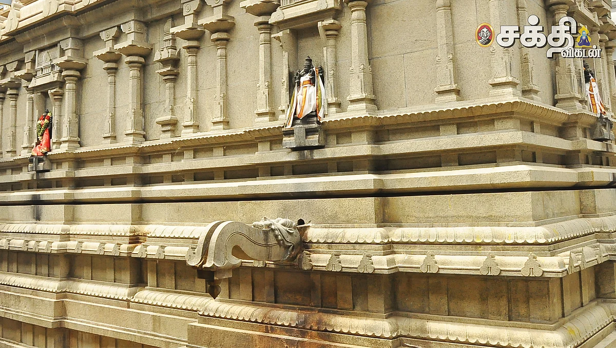 கோமுகி தீர்த்தம்