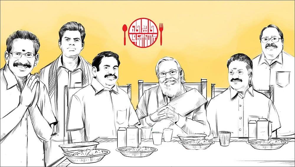 வி.ஐ.பி டின்னர்! - செல்லூர் ராஜூ