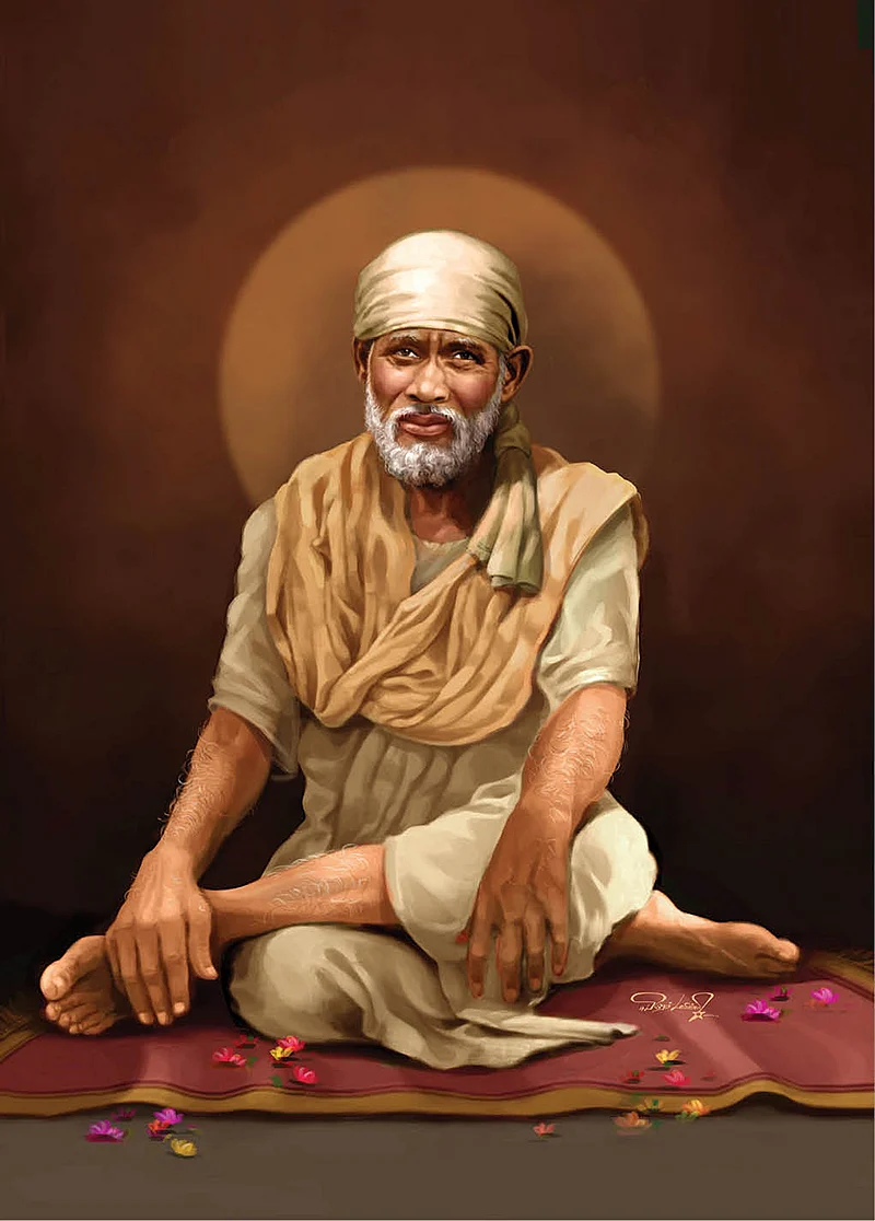சாயி நாதாய நம