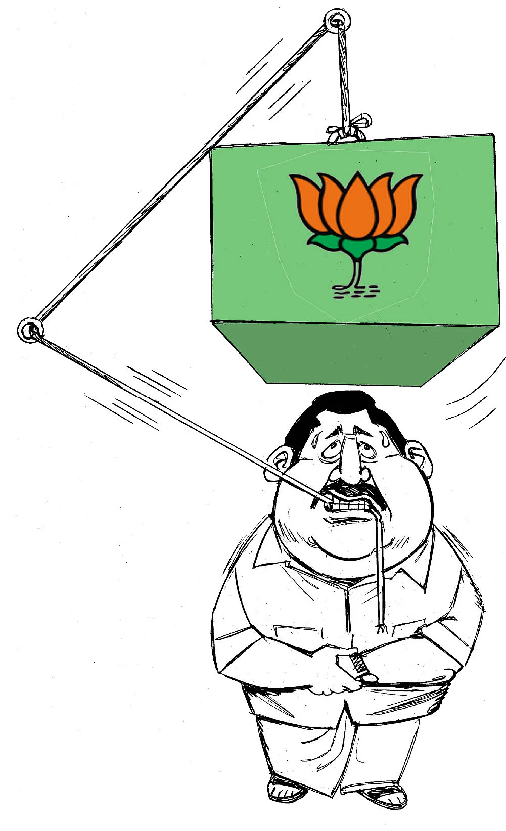 கிசுகிசு