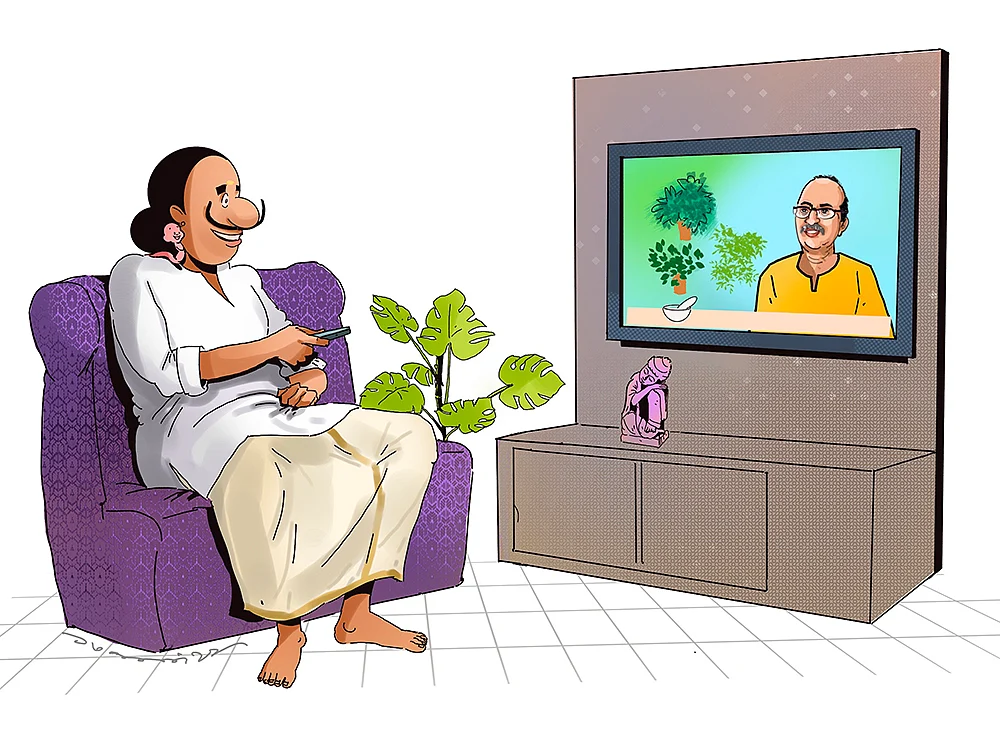 மண்புழு மன்னாரு