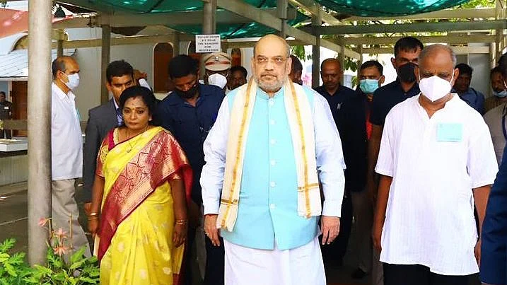 அமித் ஷா