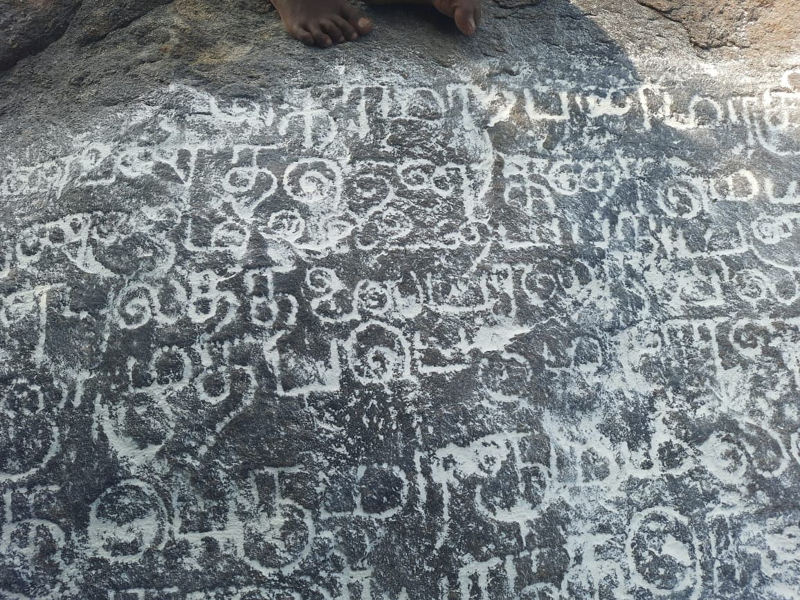 கல்வெட்டு