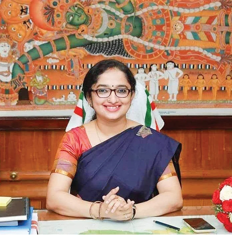 இன்பாக்ஸ்