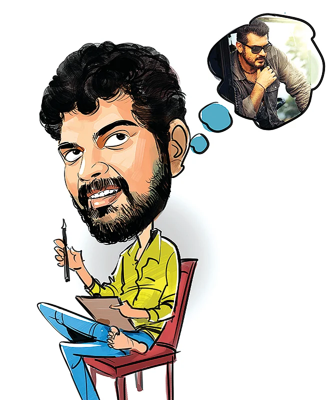 குண்டக்க... மண்டக்க... குறியீடு!