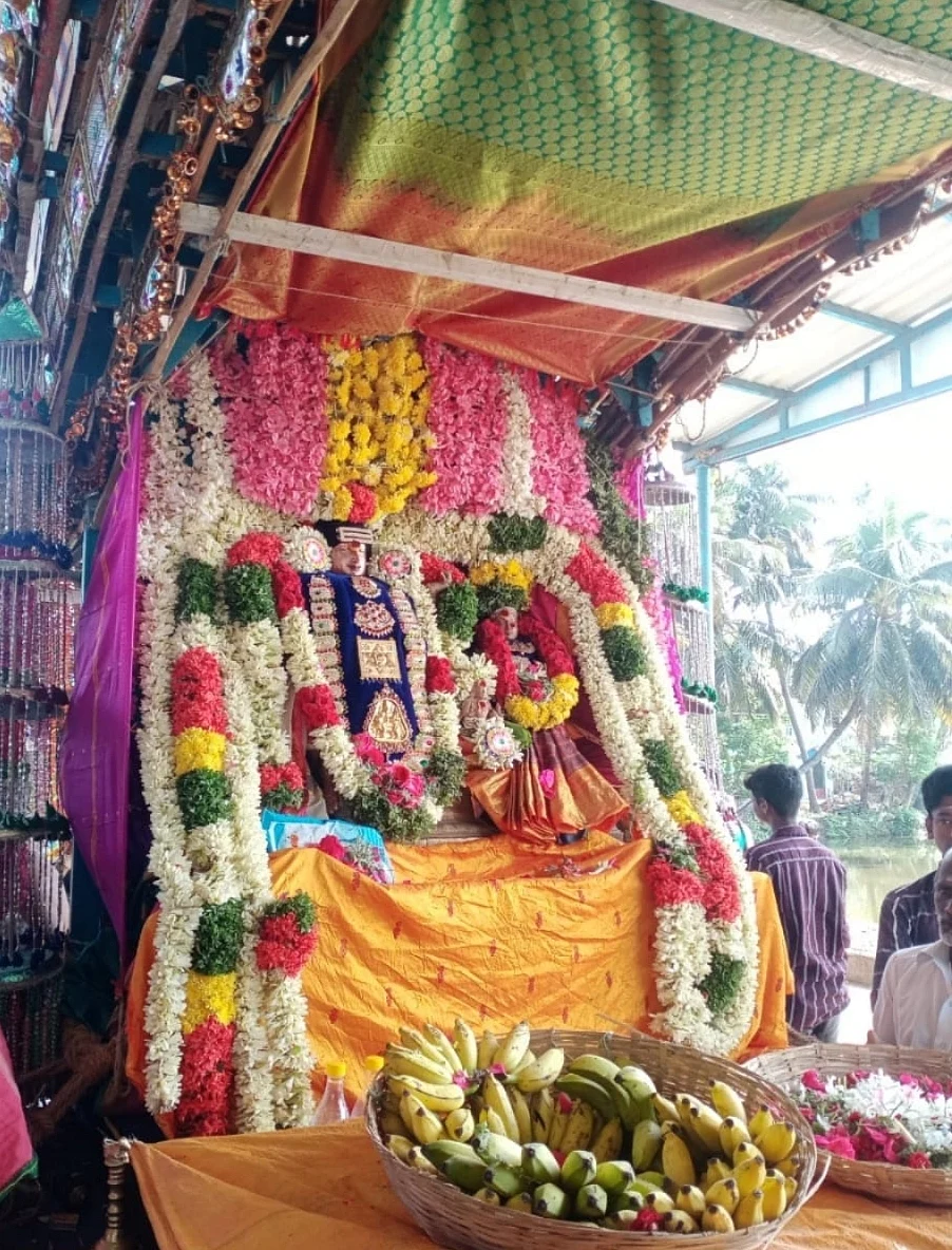 சப்தஸ்தான பல்லக்கு விழா