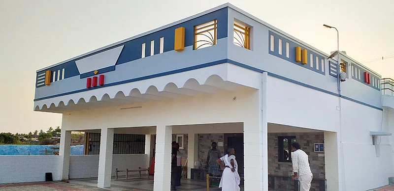 ஃபெரோ சிமென்ட் முறை