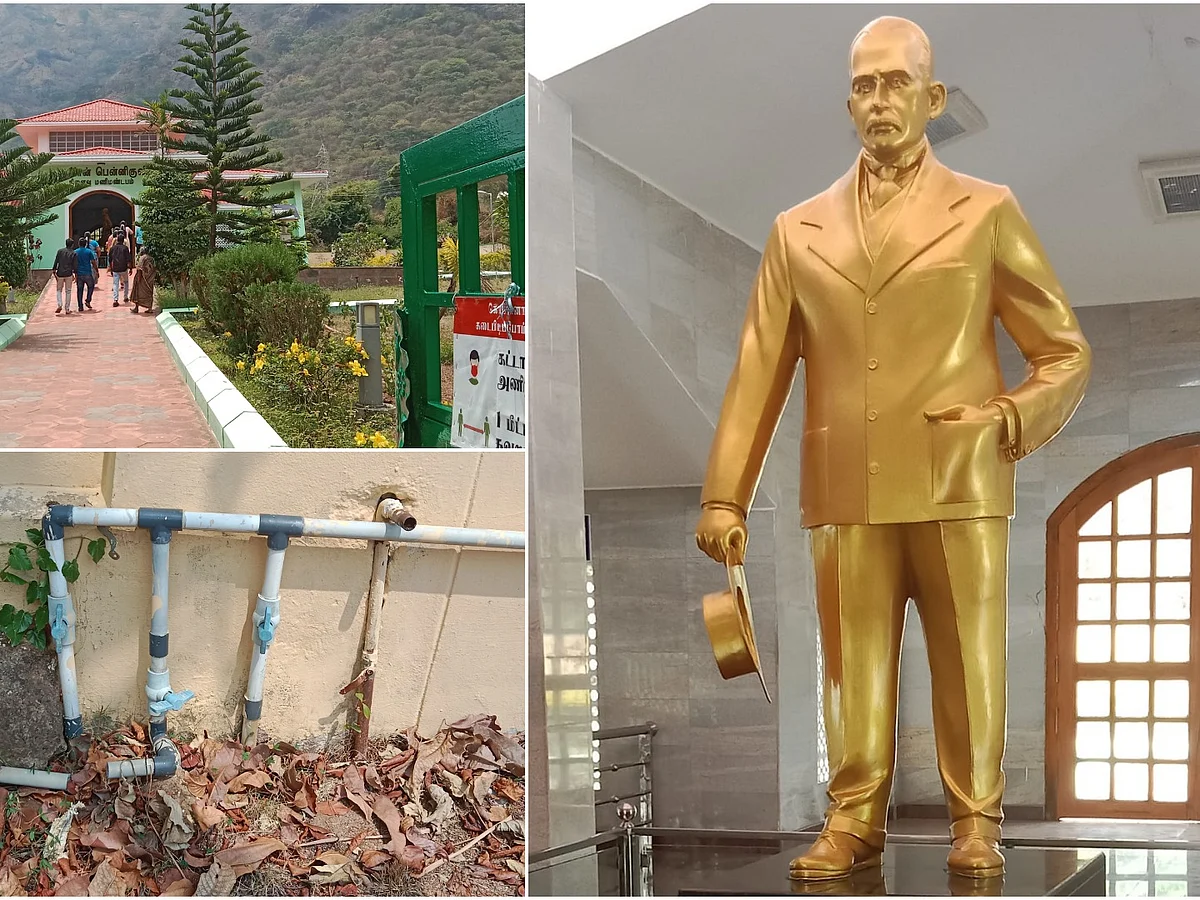 பென்னிகுவிக்
