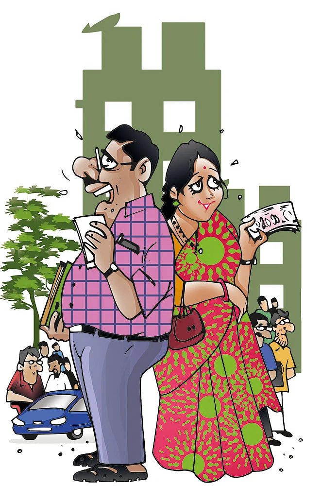 ஜூனியர் வாக்கி டாக்கி