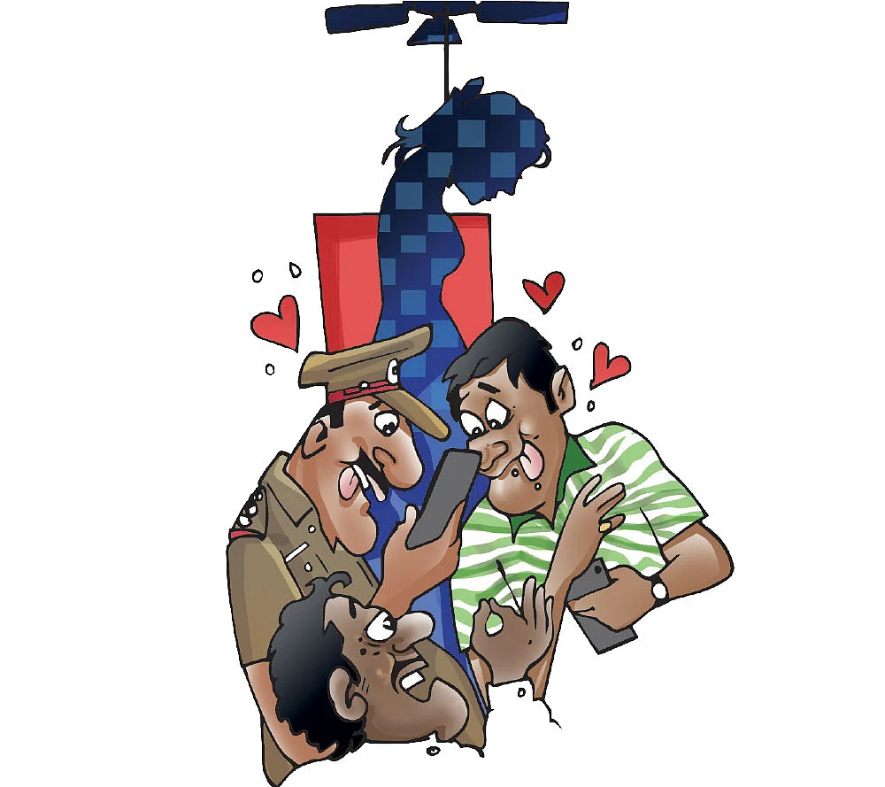 ஜூனியர் வாக்கி டாக்கி