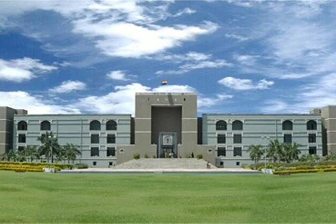 குஜராத் உயர் நீதிமன்றம்