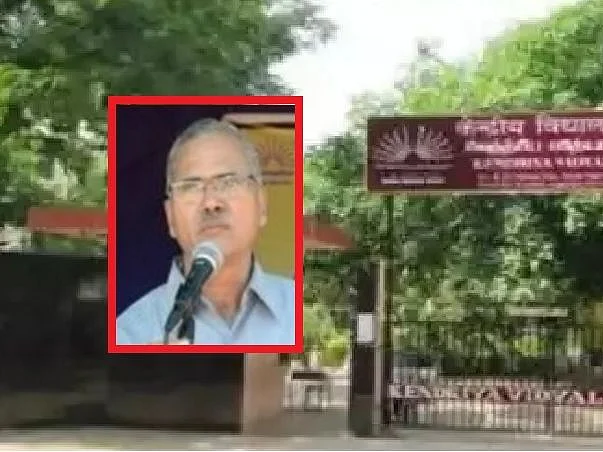 மாணவர் சேர்க்கைக்கு ரூ.1.5 லட்சம் லஞ்சம்! - கேந்திரிய வித்யாலயா பள்ளி முதல்வருக்கு 5 ஆண்டுகள் சிறை