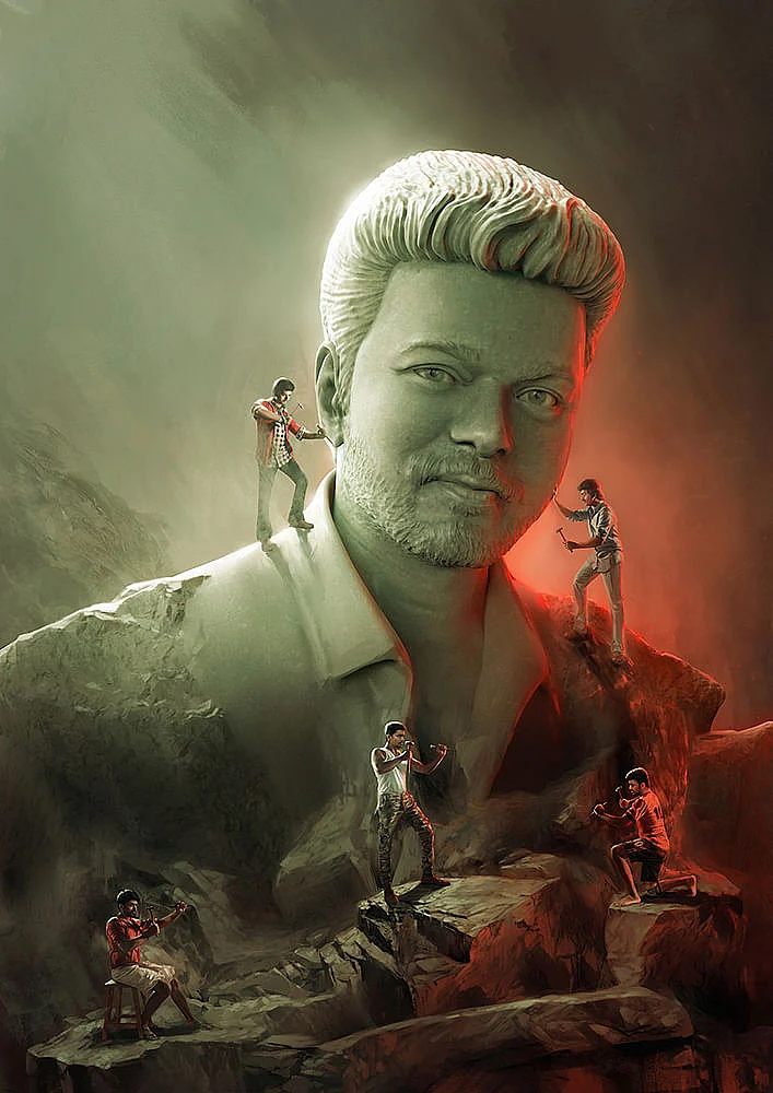 விஜய்