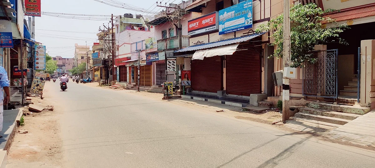 கடந்த மாதம் நடந்த கடையடைப்பு