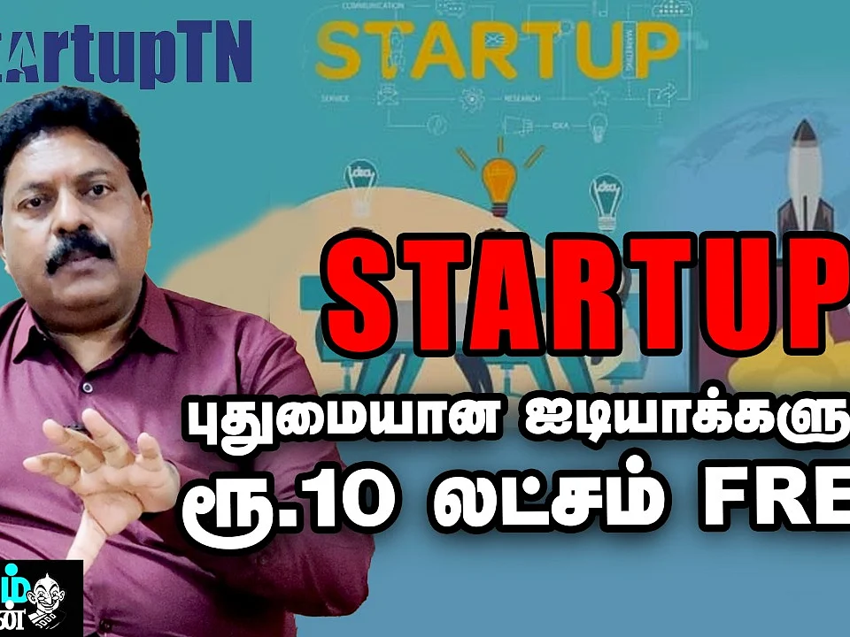 Business -ல copy அடிச்சா கண்டிப்பா ஜெயிக்க முடியாது!| TANSIM CEO Sivarajah Ramanathan Explains