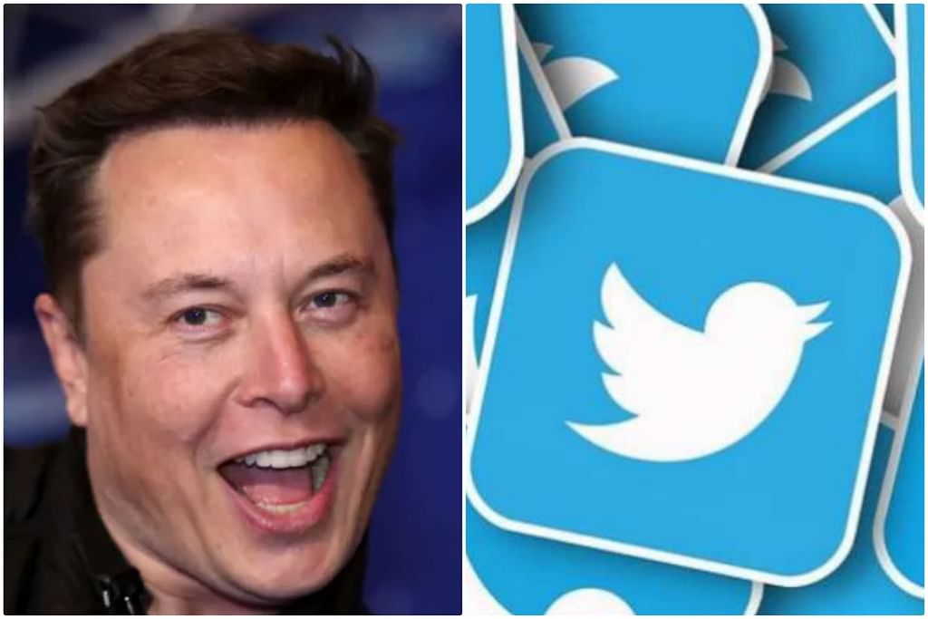 Elon Musk | எலான் மஸ்க் Twitter Blue tick