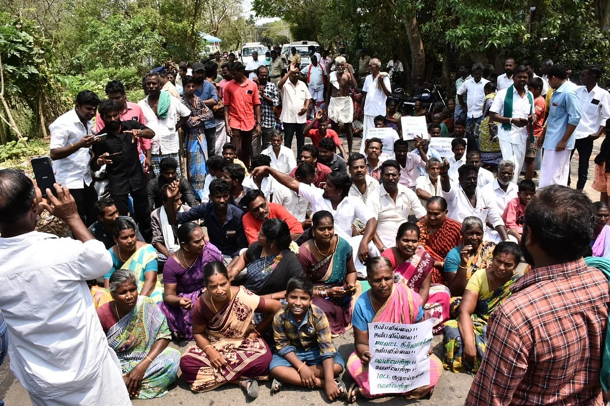 மக்கள் போராட்டம்
