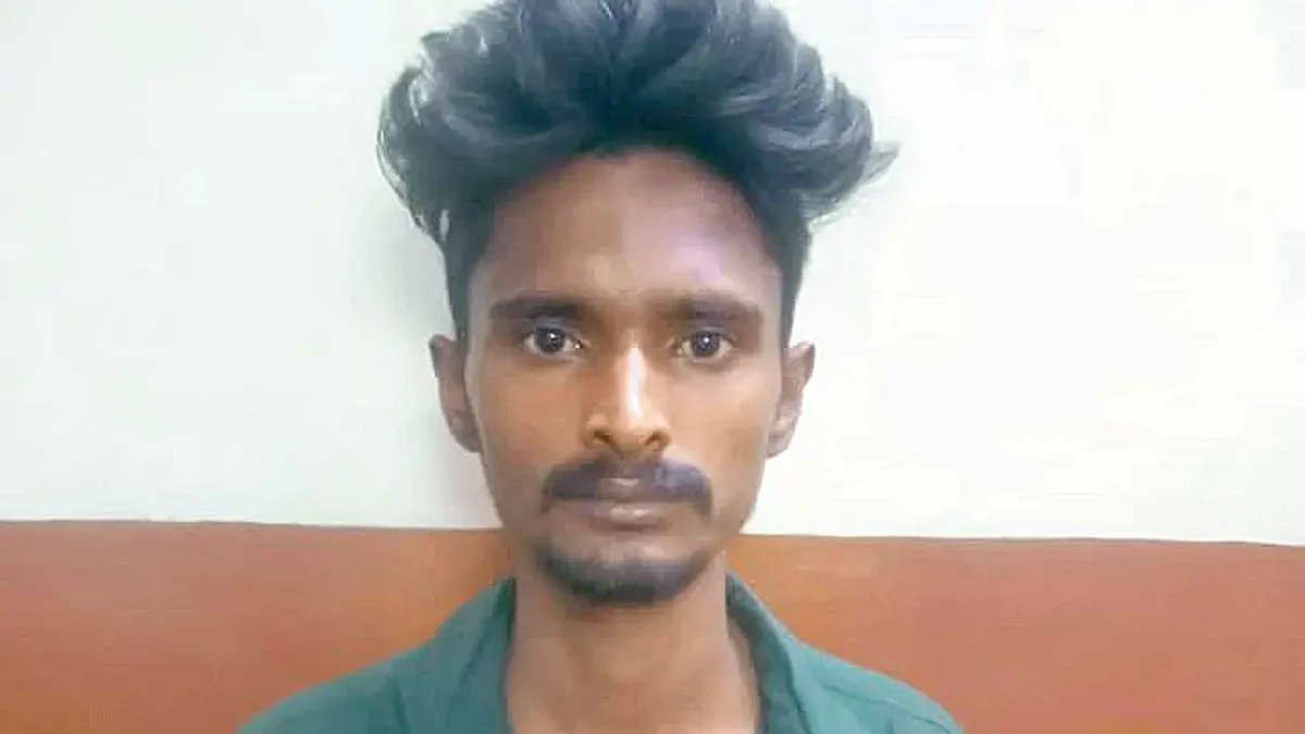 மொகமத்