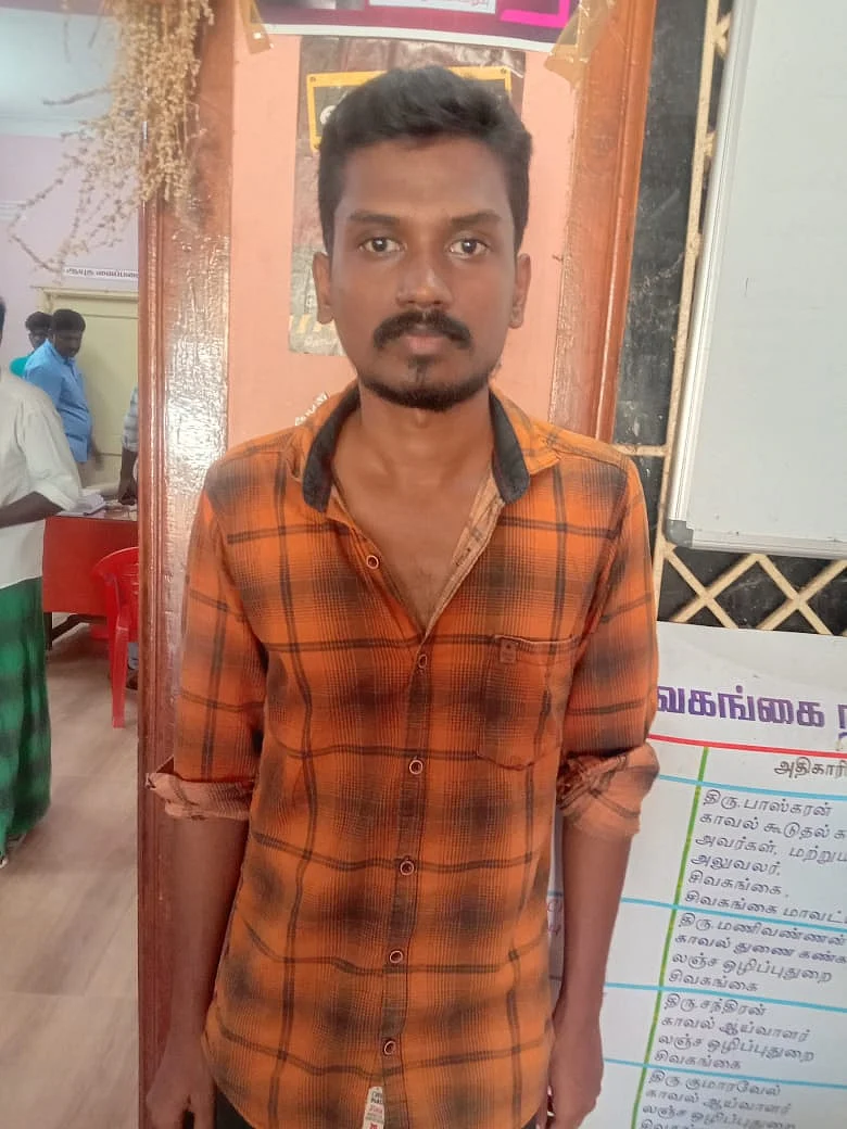 ராமமூர்த்தி