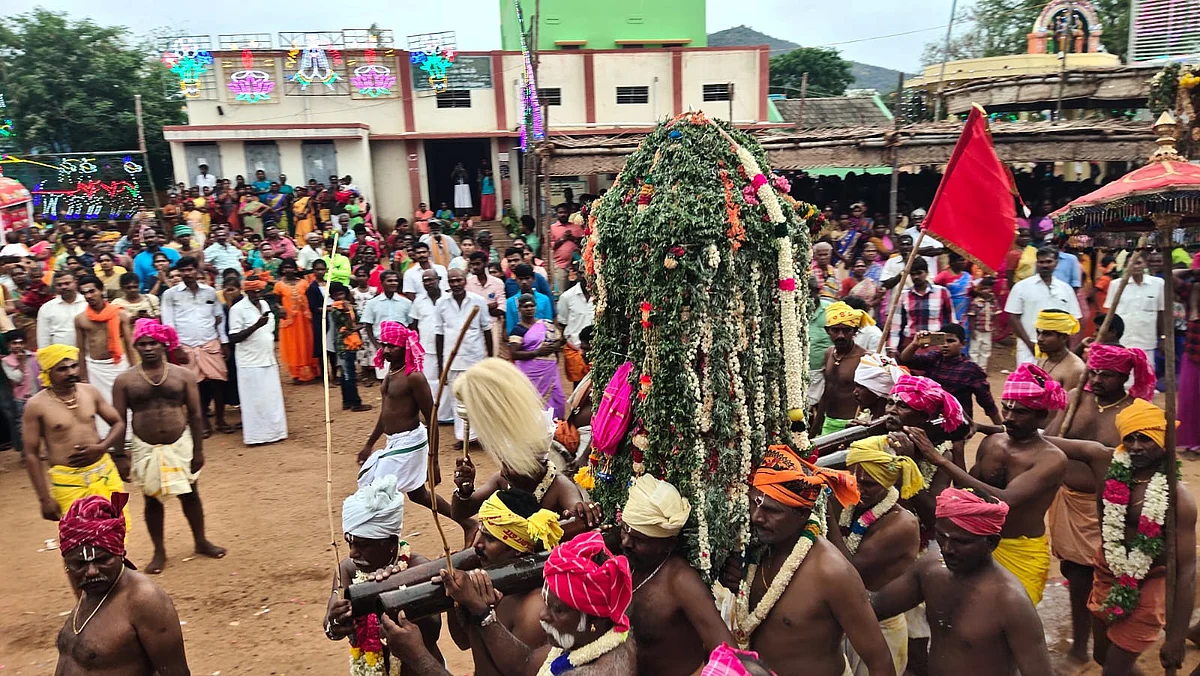 வீதி உலா