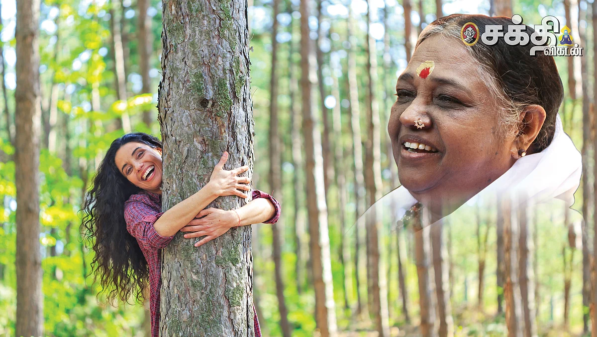 ஆறு மனமே ஆறு