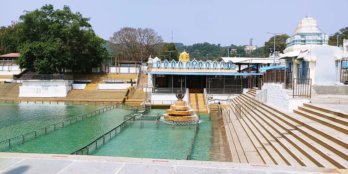 திருமலை திருப்பதி