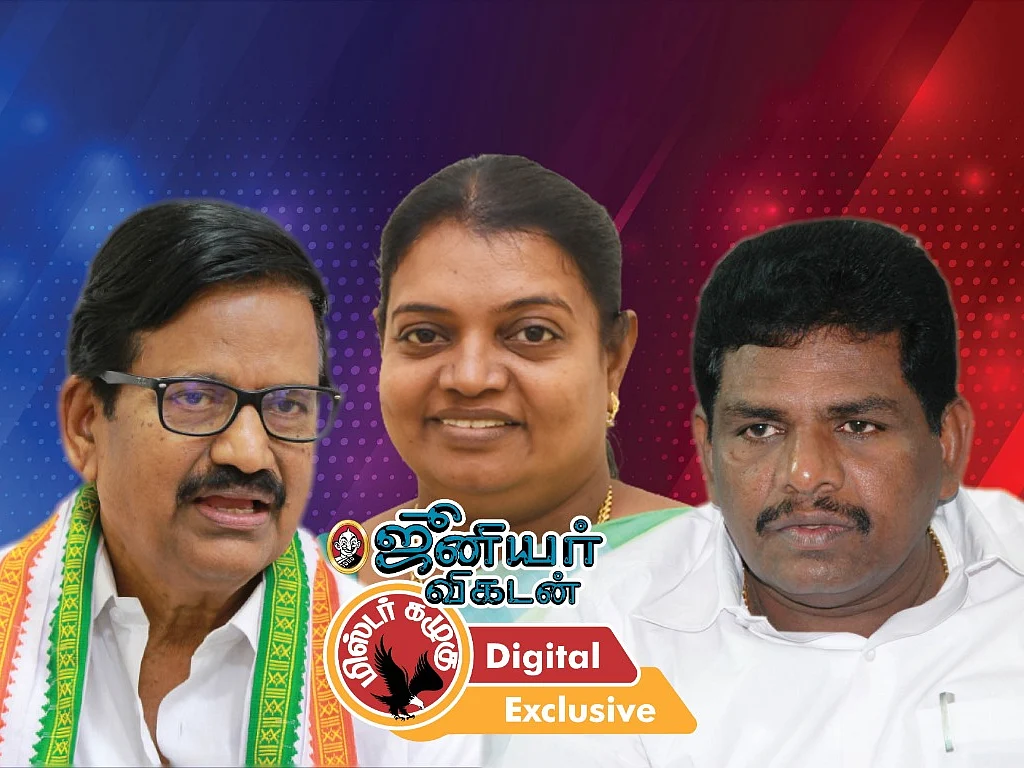 `திமுக-வுக்கு பதிலடி தரும் கே.எஸ்.அழகிரி?’... `அனிதா, கீதா... யார் பதவி காலி?’ | கழுகார் அப்டேட்ஸ்