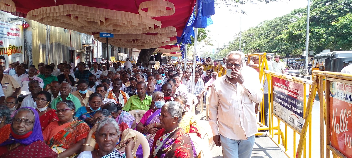 போராட்டம்