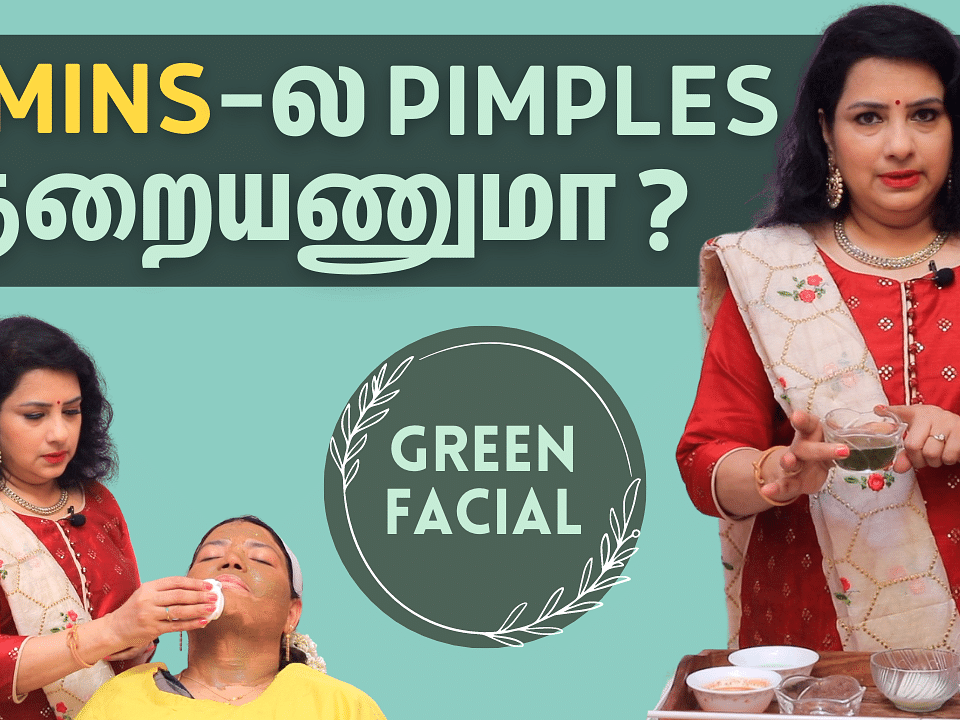 Face Pack To Remove Pimples, Acne & Oily Skin | Summer Skin Care | Home Remedy | Vasunthara Tips