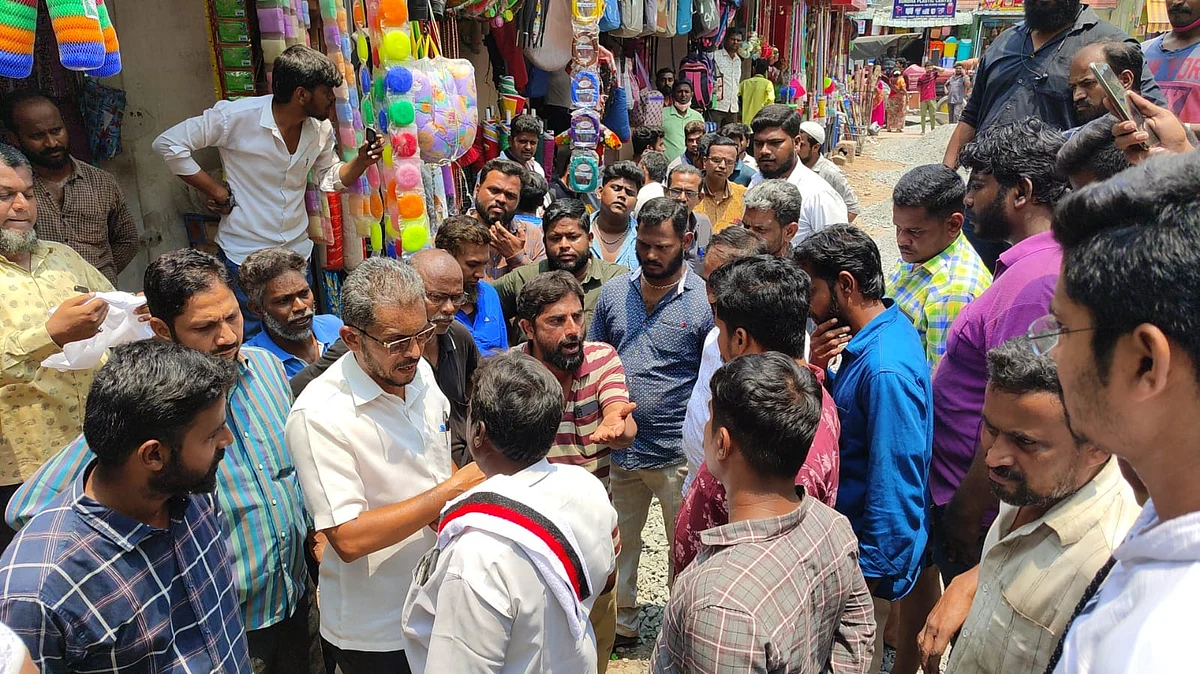 வாக்குவாதம்