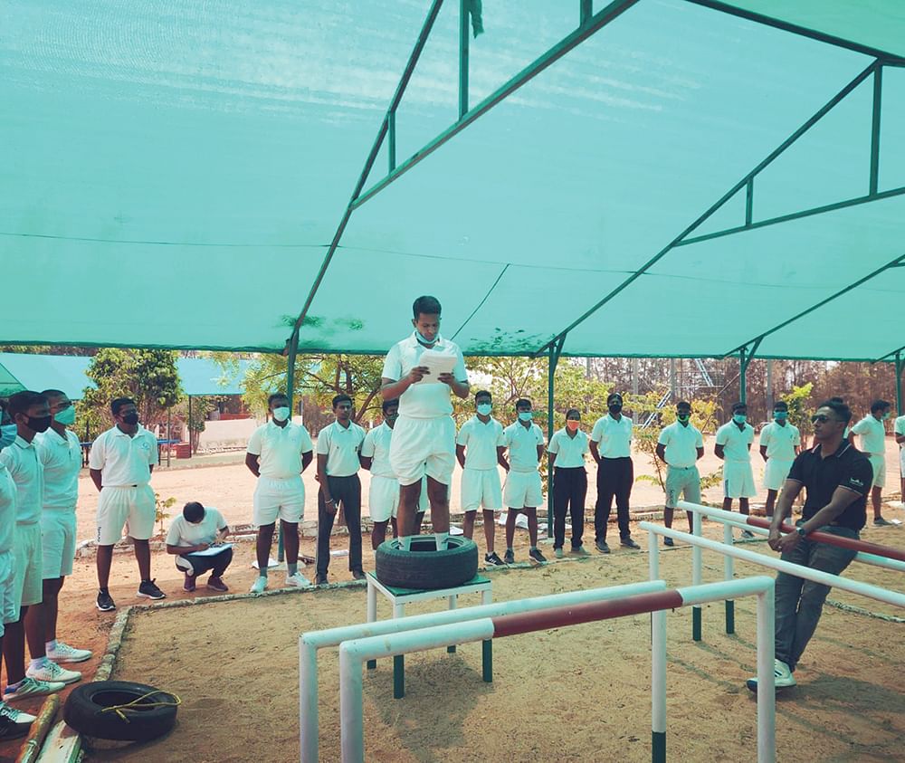 இன்பாக்ஸ்
