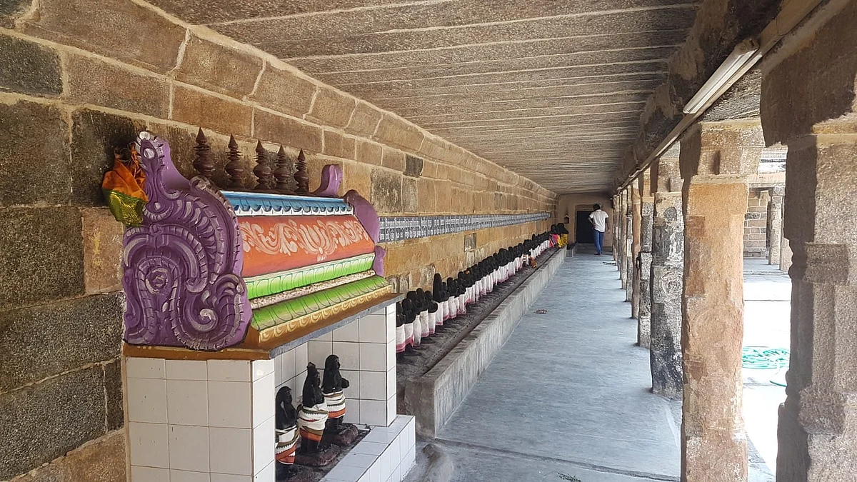 மாற்றுரை வரதீசுவரர் கோயில்