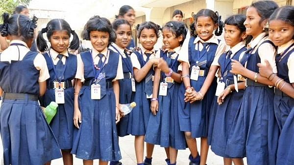 பள்ளிக் குழந்தைகள்