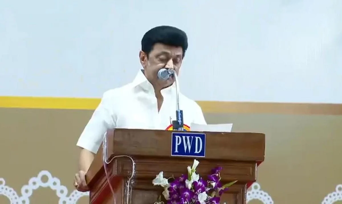 முதல்வர்