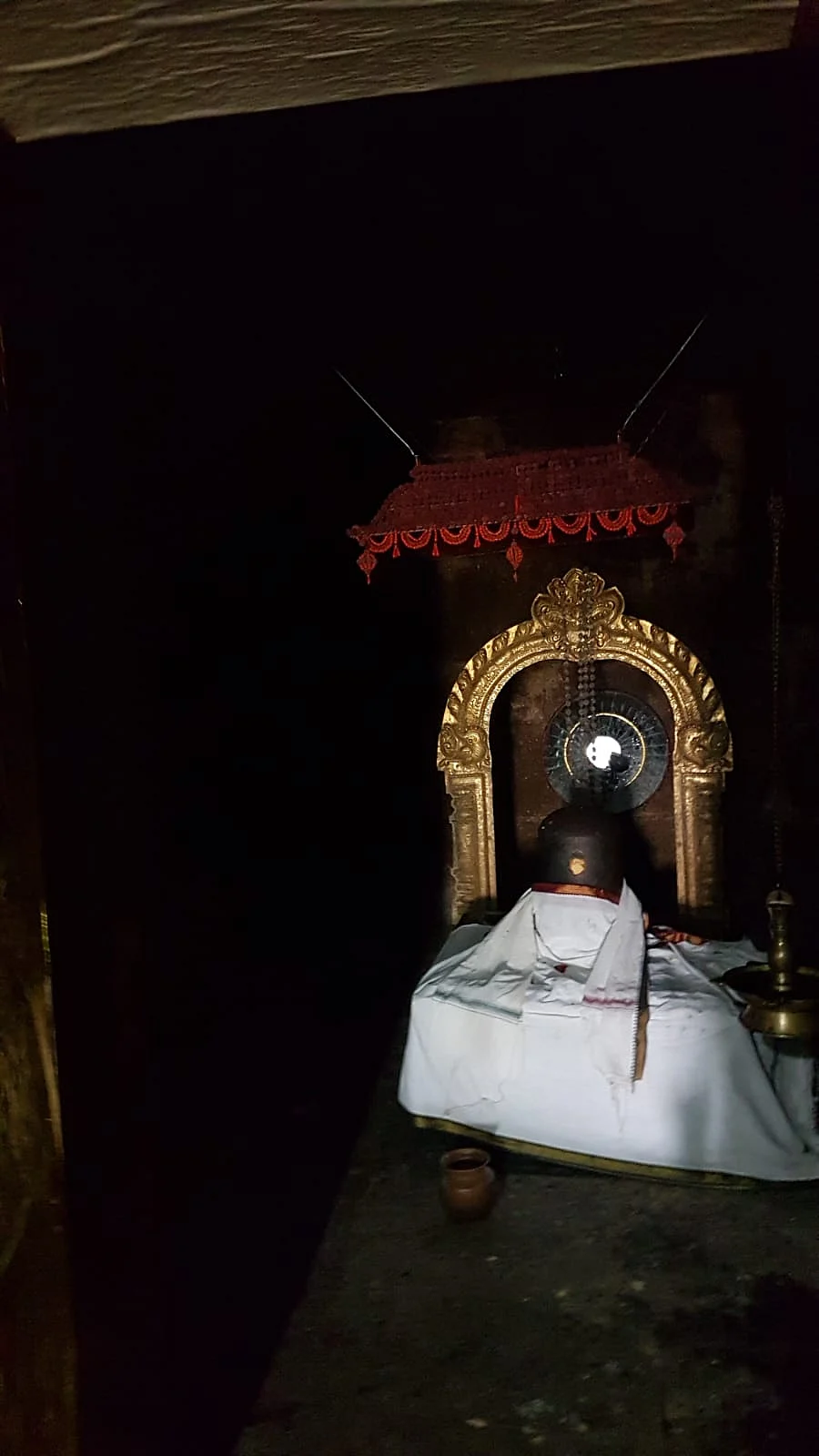 ஸ்ரீகயிலாயமுடையார்